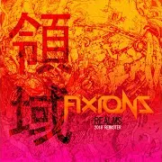 Fixions — The Last Shuttle